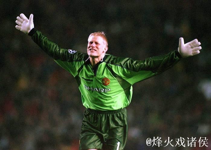 舒梅切尔：维拉绝对是争冠队伍，曼联对阵他们让我心生忌惮