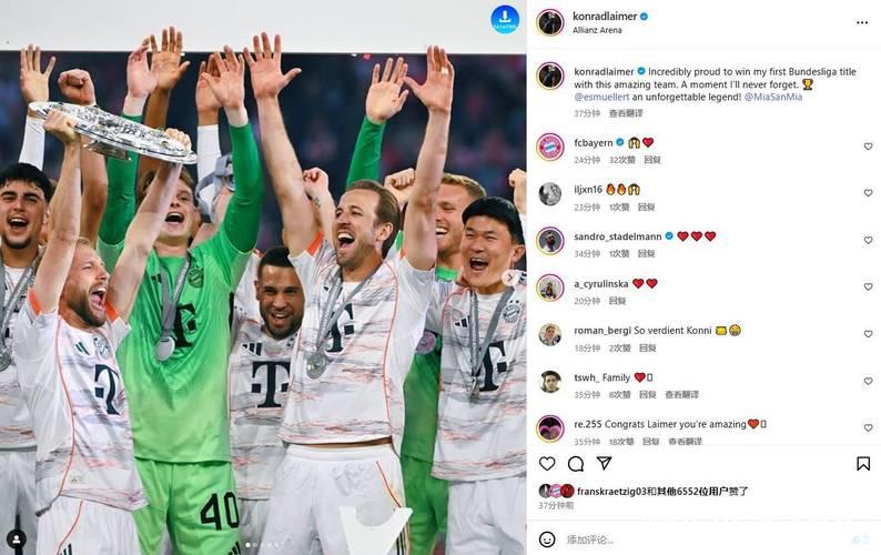 莱默尔本赛季德甲累积五黄停赛,无缘下一场比赛 莱默尔本赛季德甲累积五黄停赛,无缘下一场比赛