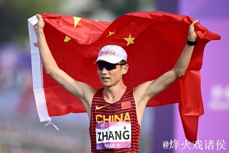 十五运会田径首金出炉 张俊男子20公里竞走蝉联冠军