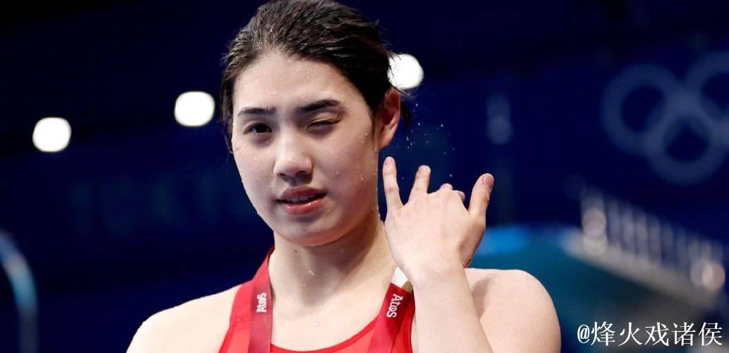 全运会女子100米蝶泳 张雨霏为江苏夺金