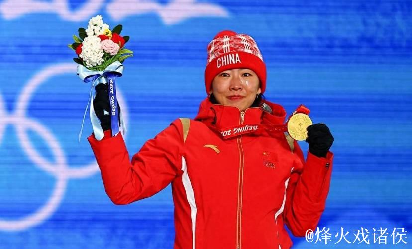 自由式滑雪世界杯芬兰卢卡站 徐梦桃摘得本赛季首冠 自由式滑雪世界杯芬兰卢卡站 徐梦桃摘得本赛季首冠