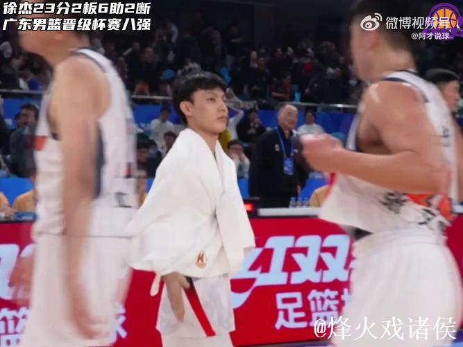 CBA俱乐部杯：徐杰砍下23分2板6助 广东102-69大胜合肥