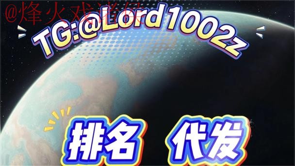 世界杯投注APP 世界杯投注APP